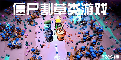 孙俪也救不活《蛮好的人生》？爆是爆了，但网友弃剧理由一致