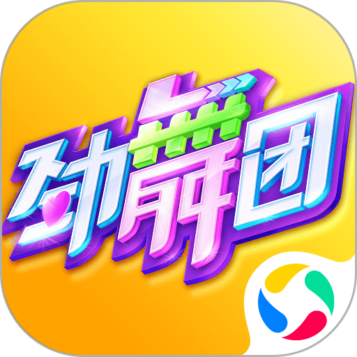 女爱豆扎堆拍“完蛋like”，腰部偶像的生存之道