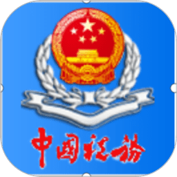 什琴斯尼：我年轻时养成了吸烟的坏习惯 大家别学我