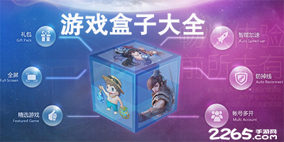 阿娇北影节走红毯无修图发胖像鞠萍姐姐，下班后披头发又找回自己