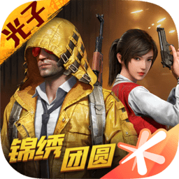 尼克斯客场险胜凯尔特人，布伦森闪耀开启系列赛