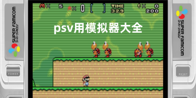美国国务院：鲁比奥将不参加在伦敦举行的乌克兰问题会谈