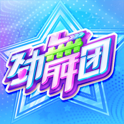 新科大师赛冠军鲁德2