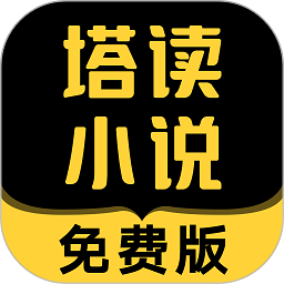 18岁徐朵担任向阳花场记，和赵丽颖贴脸合影，冯小刚亲自指导女儿