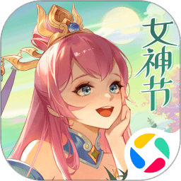 安东：下半场情况不理想，但我们一直坚信能够获胜