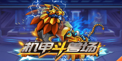 没有奇迹！世锦赛险爆大冷:中国名将12