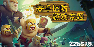 世体：诺坎普球场草坪已经铺设完毕，巴萨预计9月回归主场