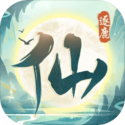 注意！北京午后将迎返程高峰，多条地铁线延长运营